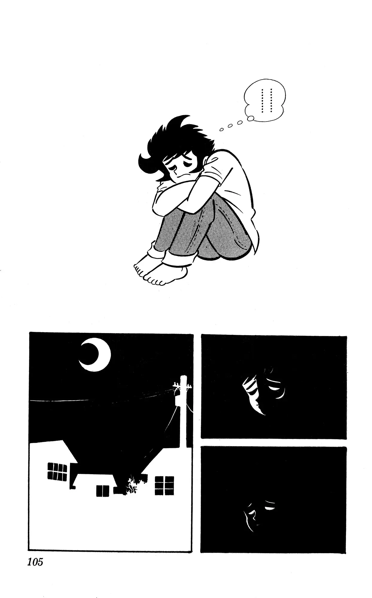 Manga page 111