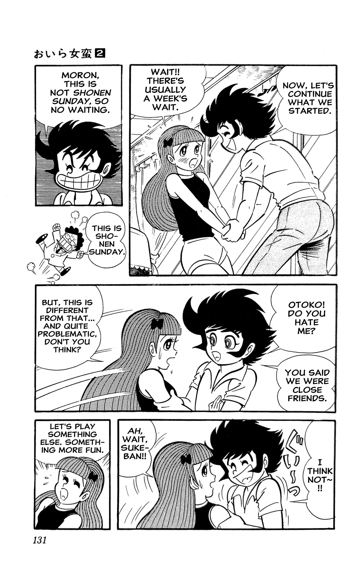 Manga page 55