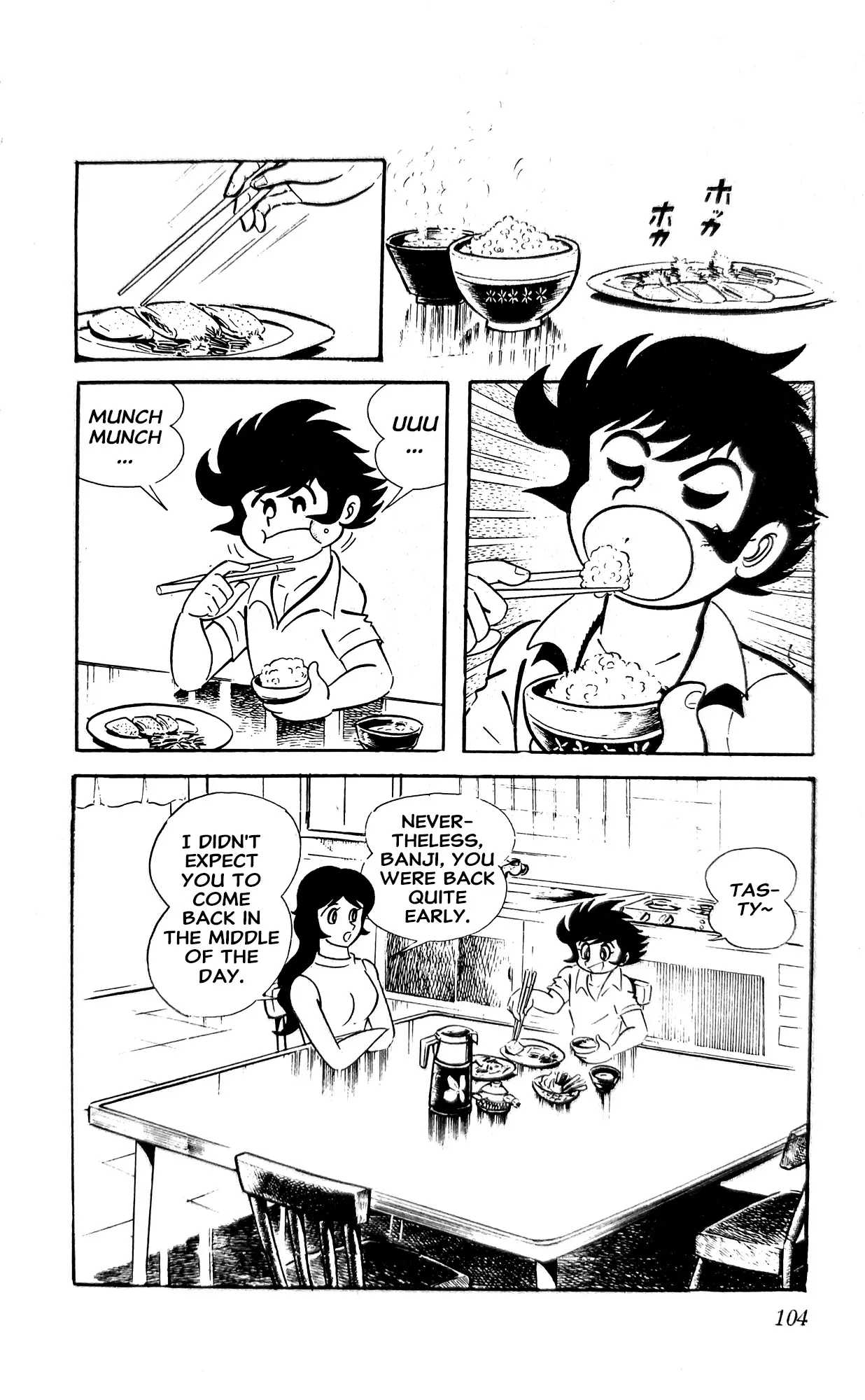 Manga page 28