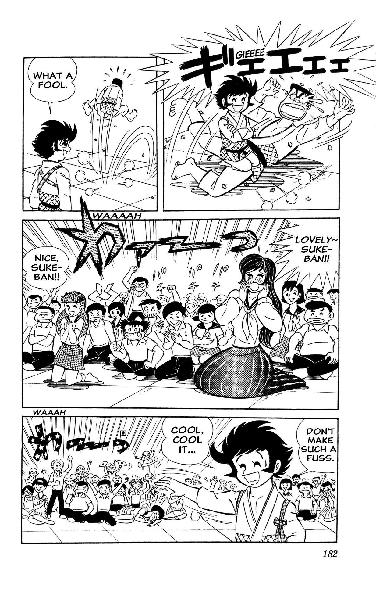 Manga page 24
