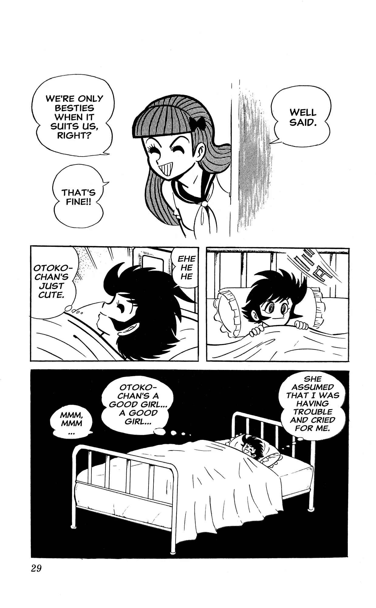 Manga page 37