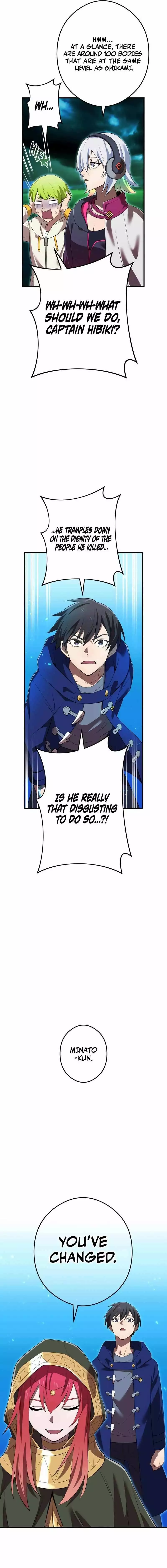 Manga page 3
