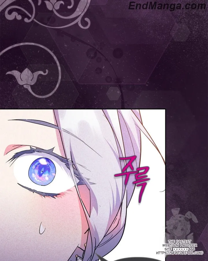 Manga page 107