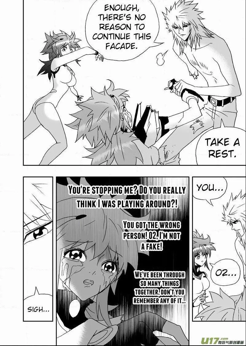 Manga page 15