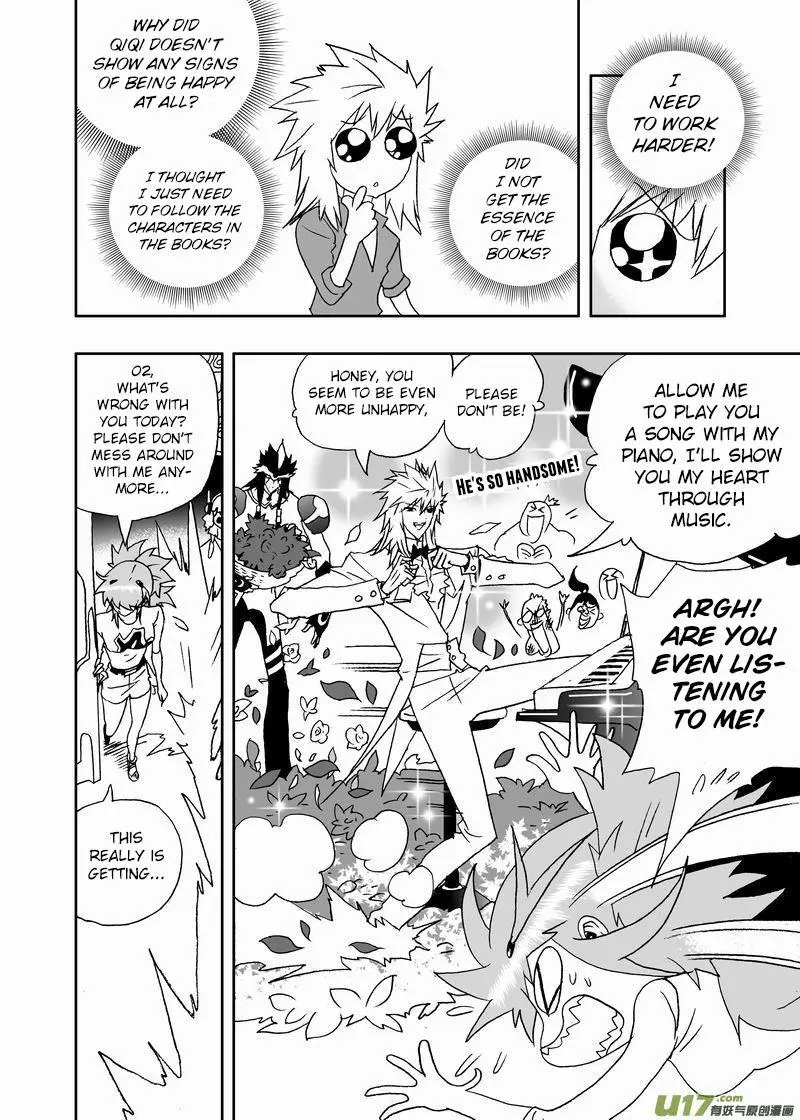 Manga page 15