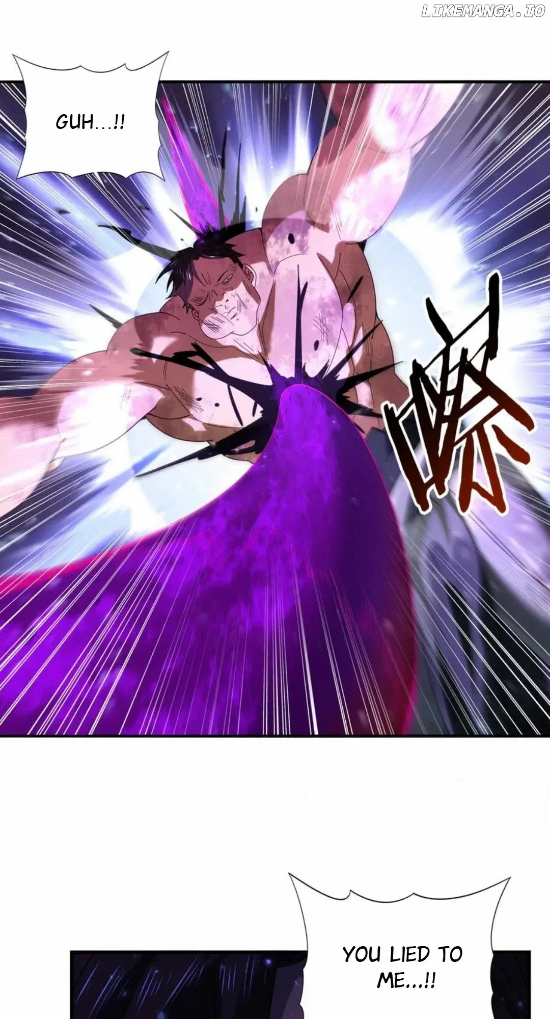 Manga page 41