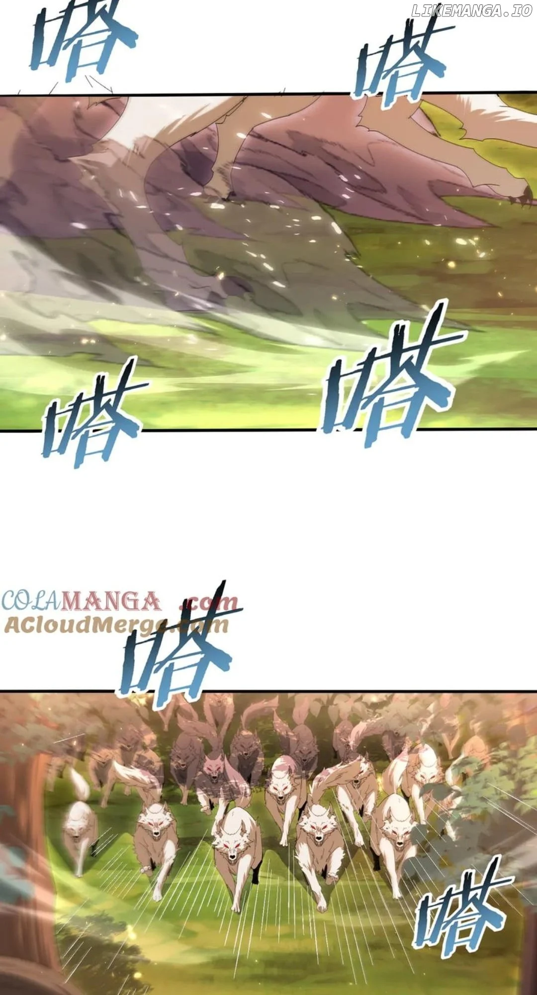 Manga page 43