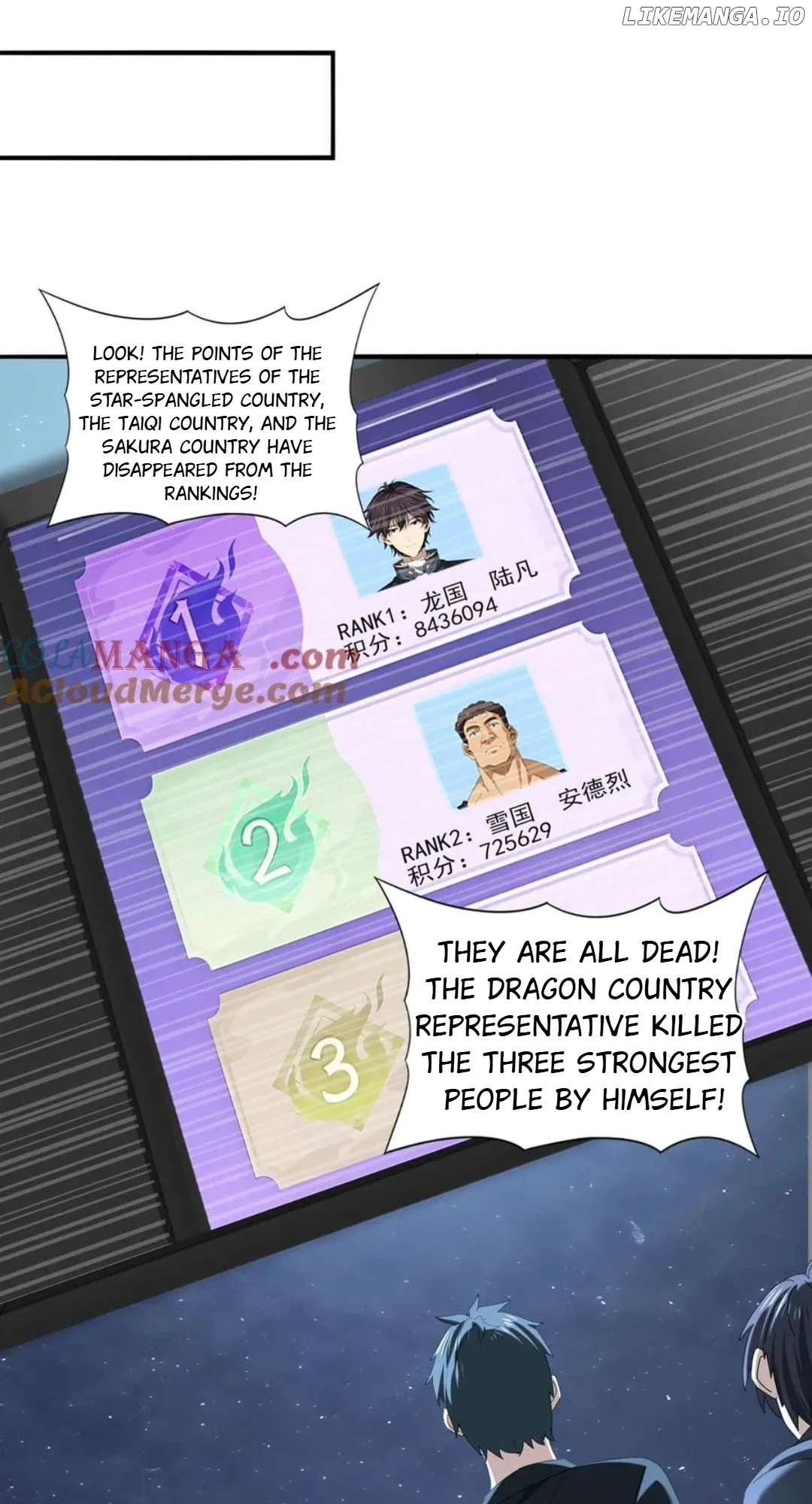 Manga page 20