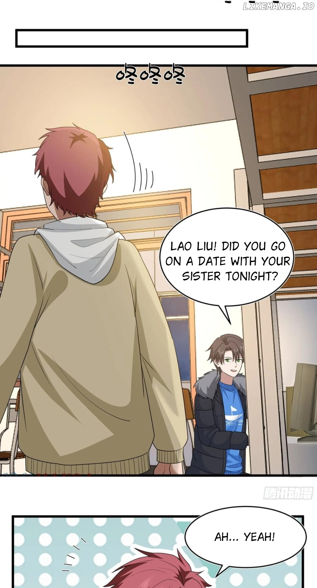 Manga page 39