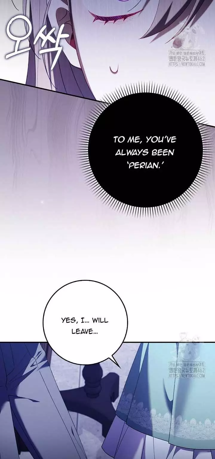Manga page 48
