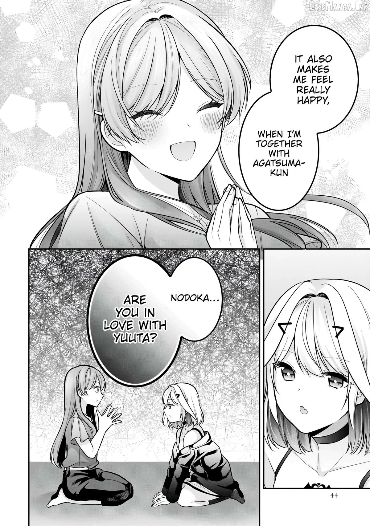 Manga page 17