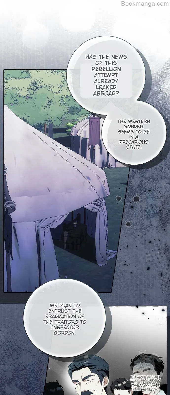 Manga page 21