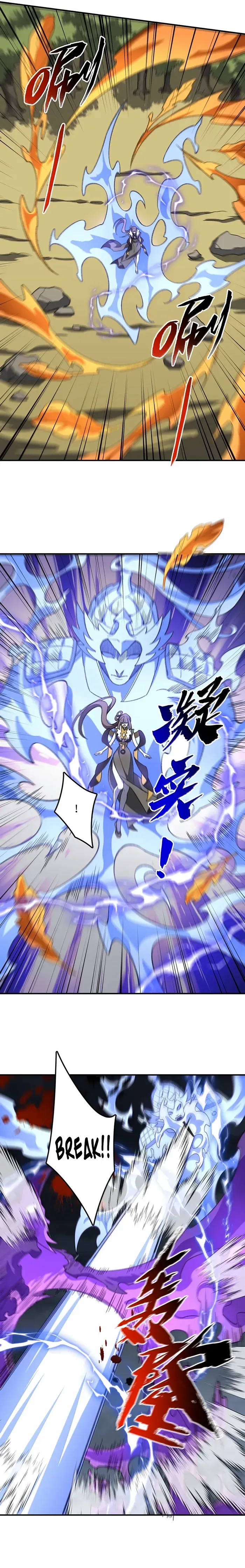 Manga page 17