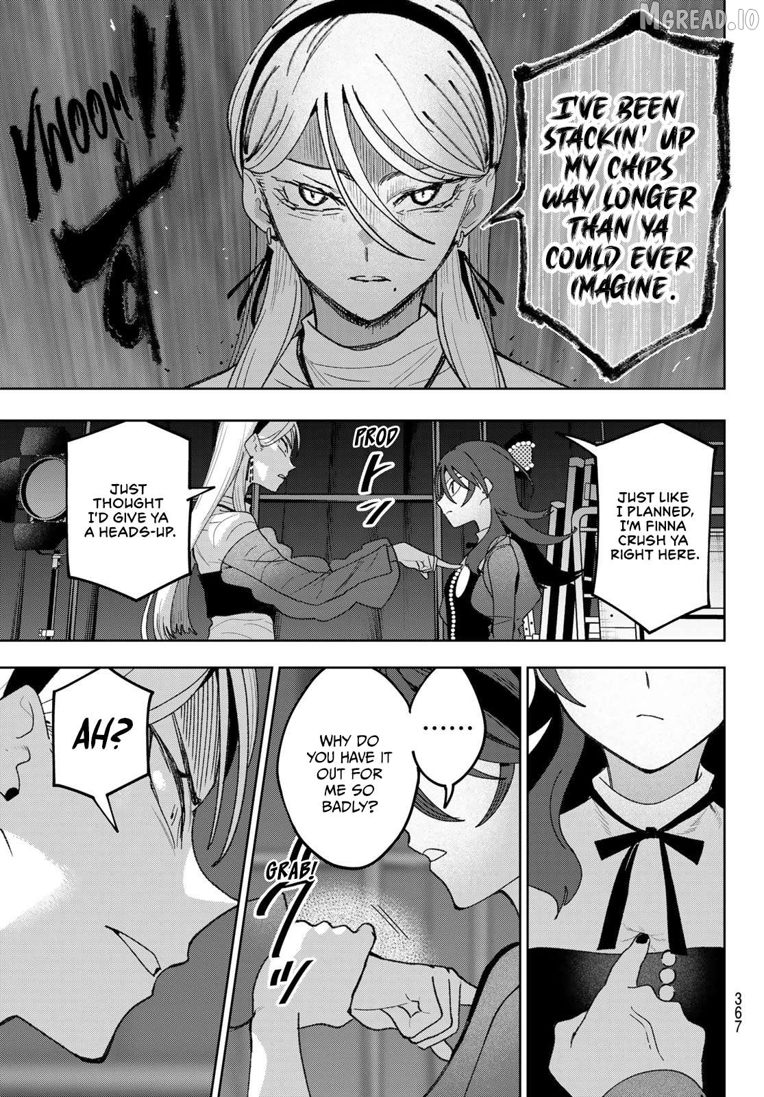 Manga page 19