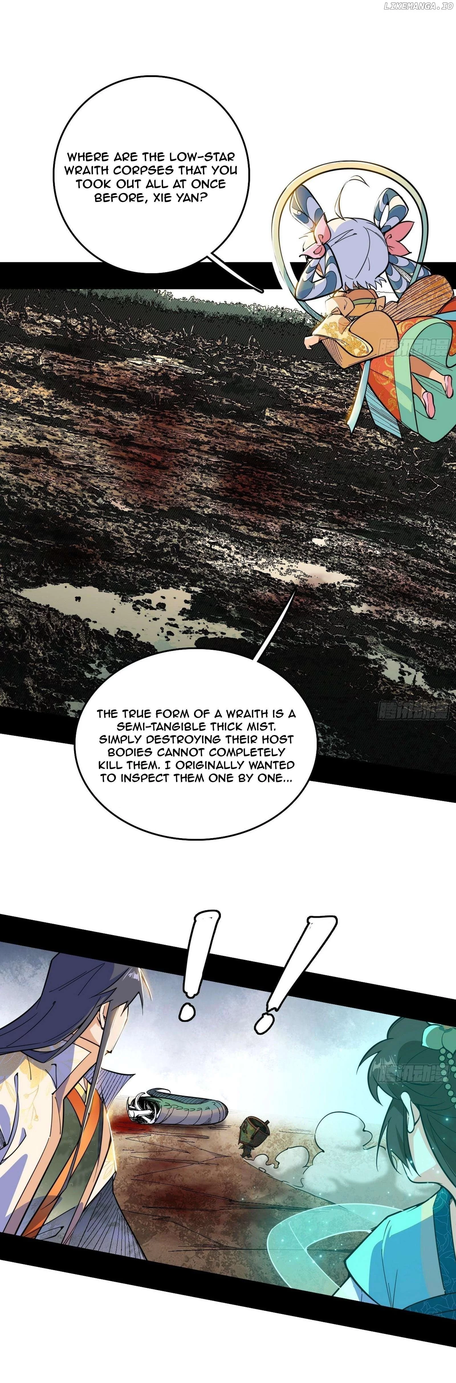 Manga page 29