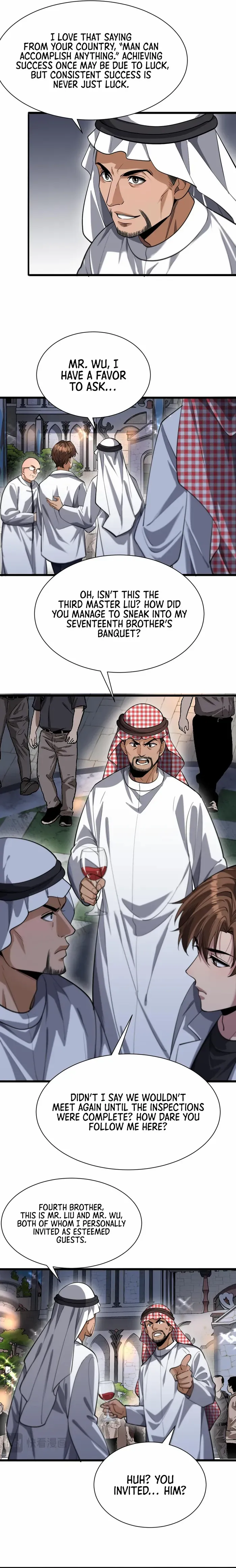 Manga page 8