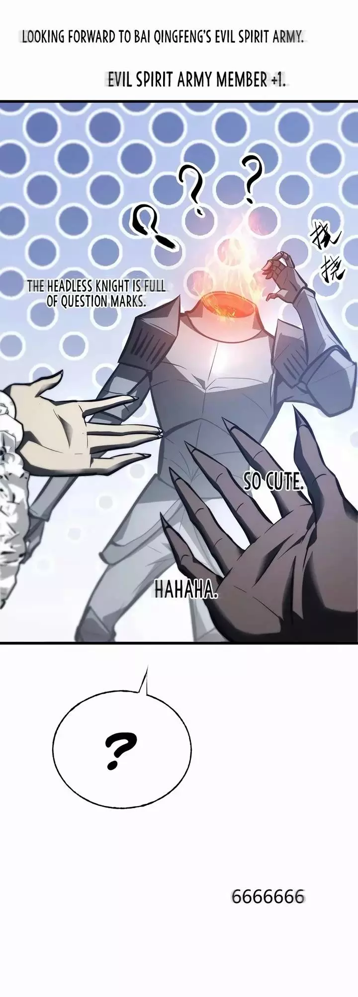 Manga page 46
