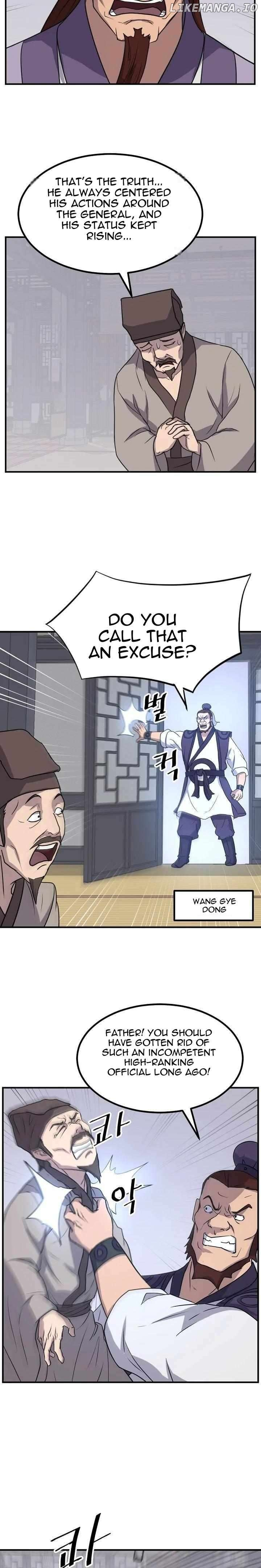 Manga page 22