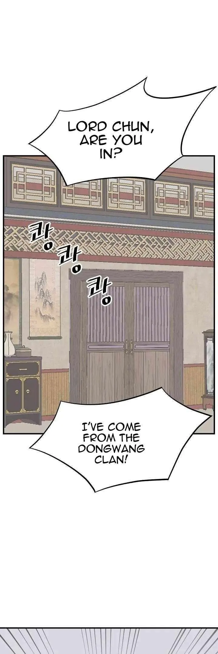Manga page 37