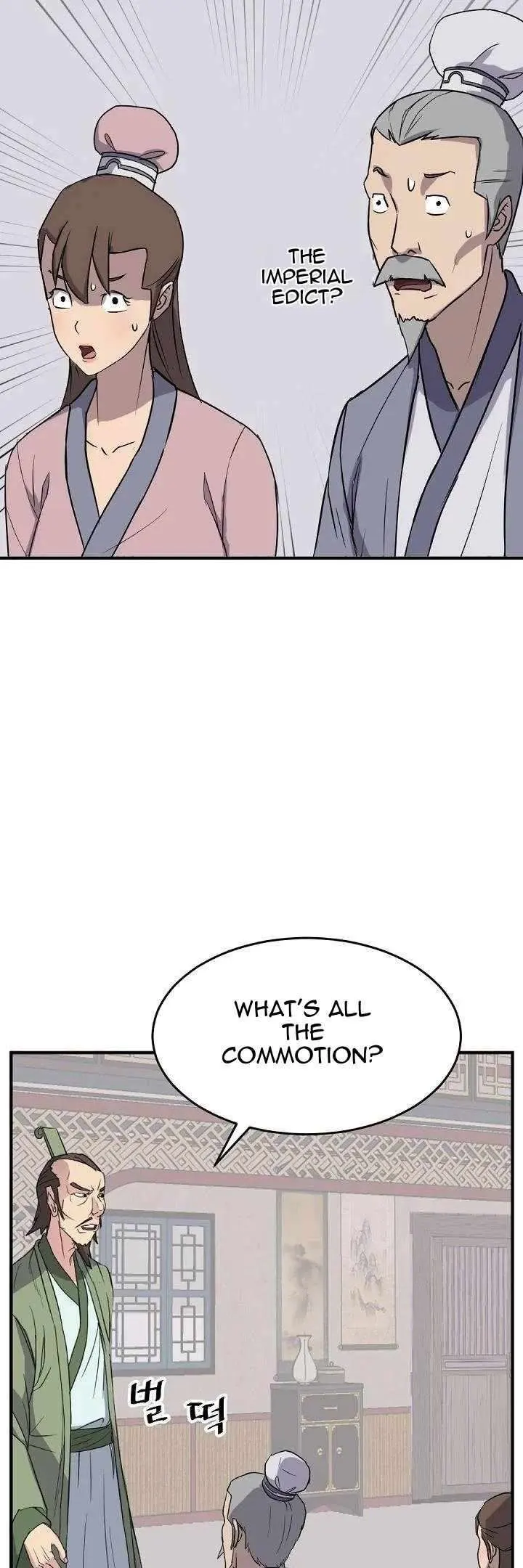 Manga page 38