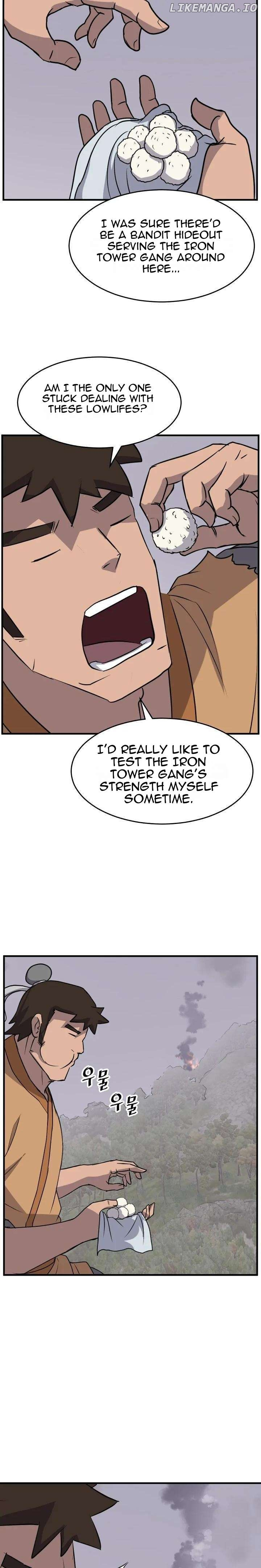 Manga page 17