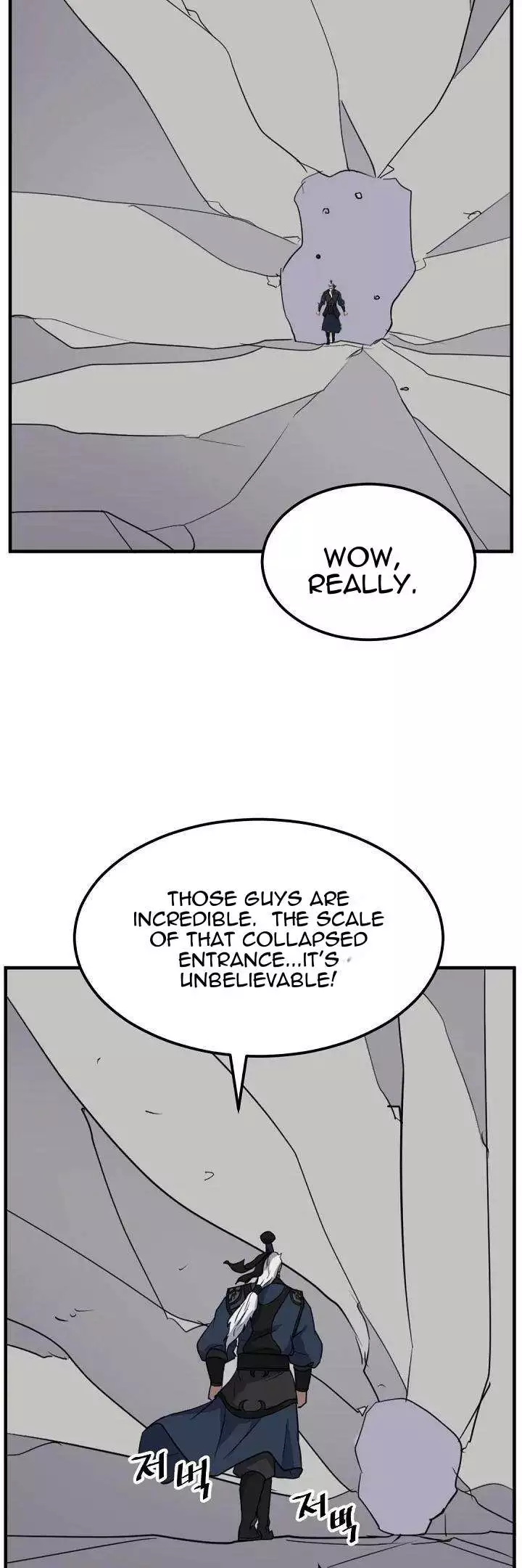 Manga page 39