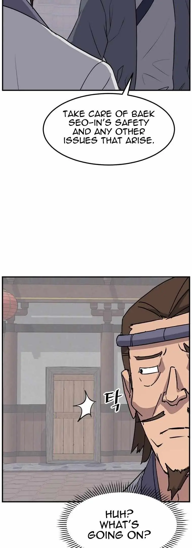 Manga page 27