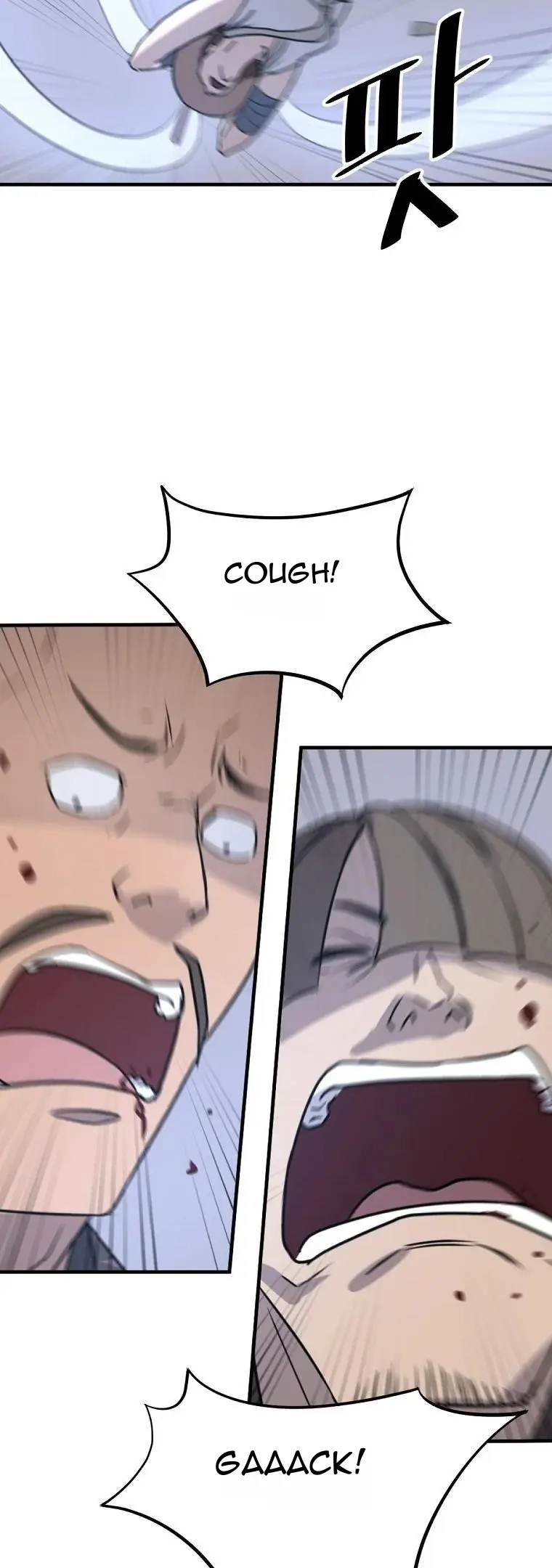 Manga page 27