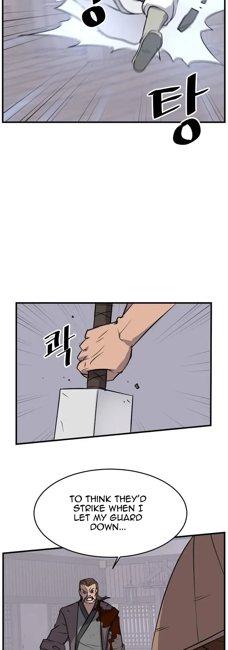Manga page 34