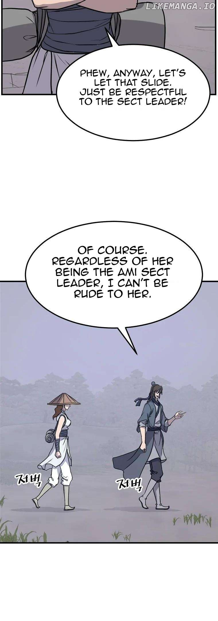 Manga page 20