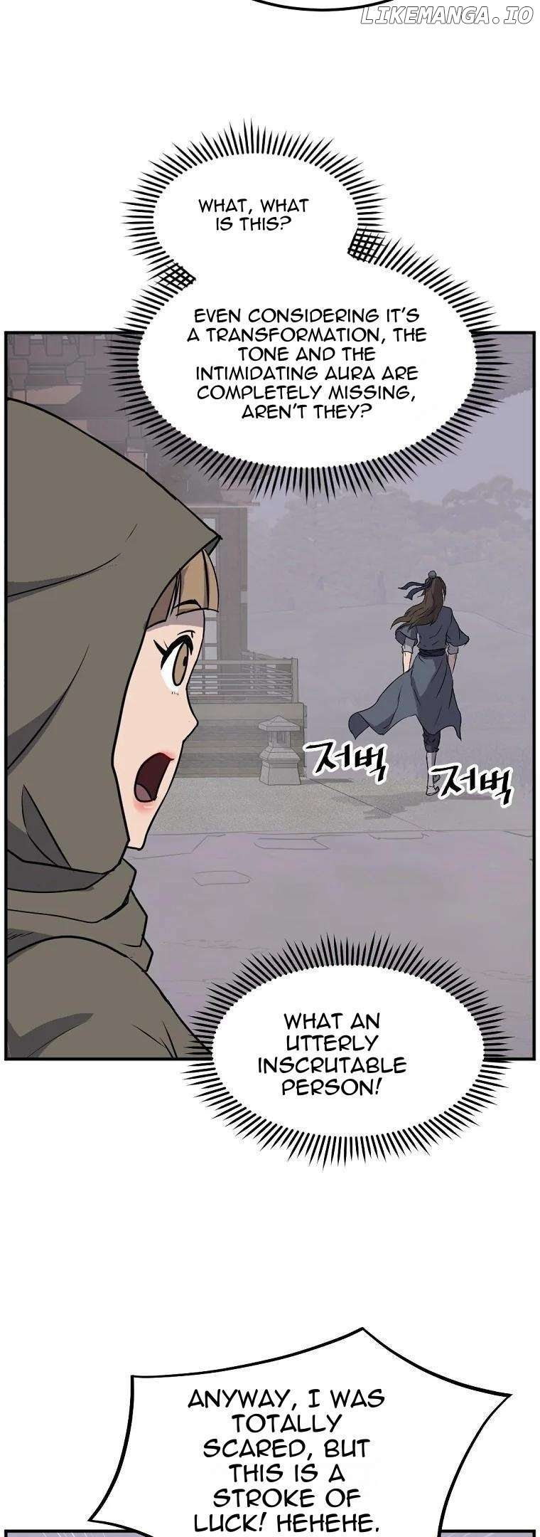 Manga page 20