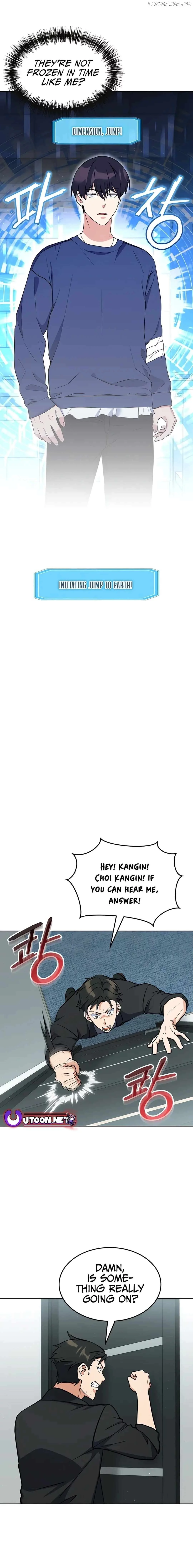 Manga page 16