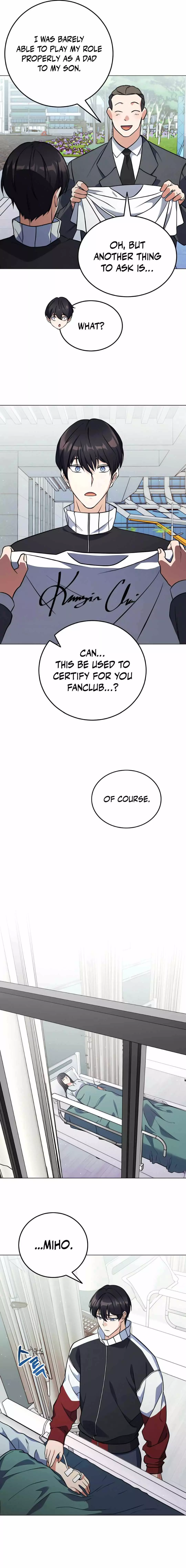 Manga page 14
