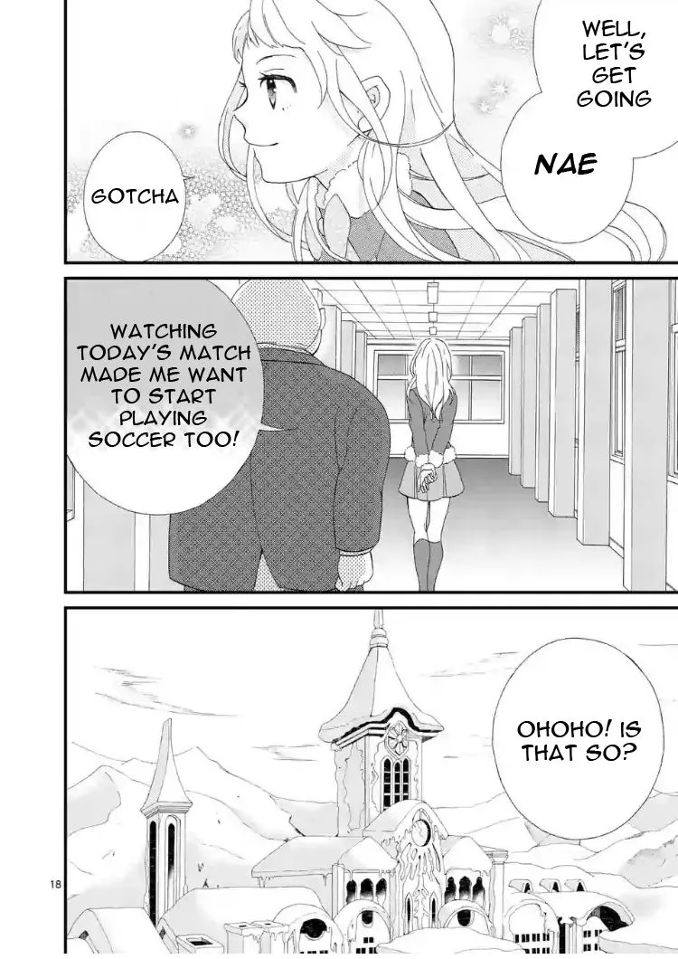 Manga page 18