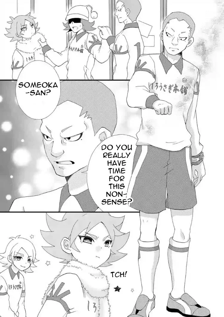 Manga page 13