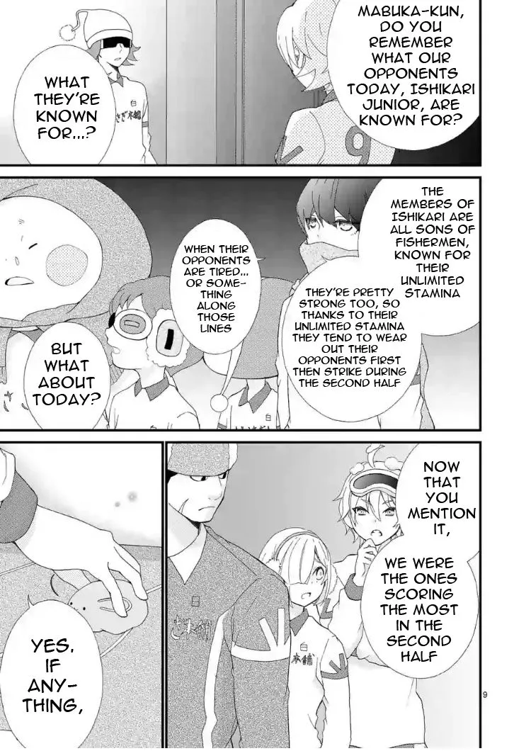 Manga page 9