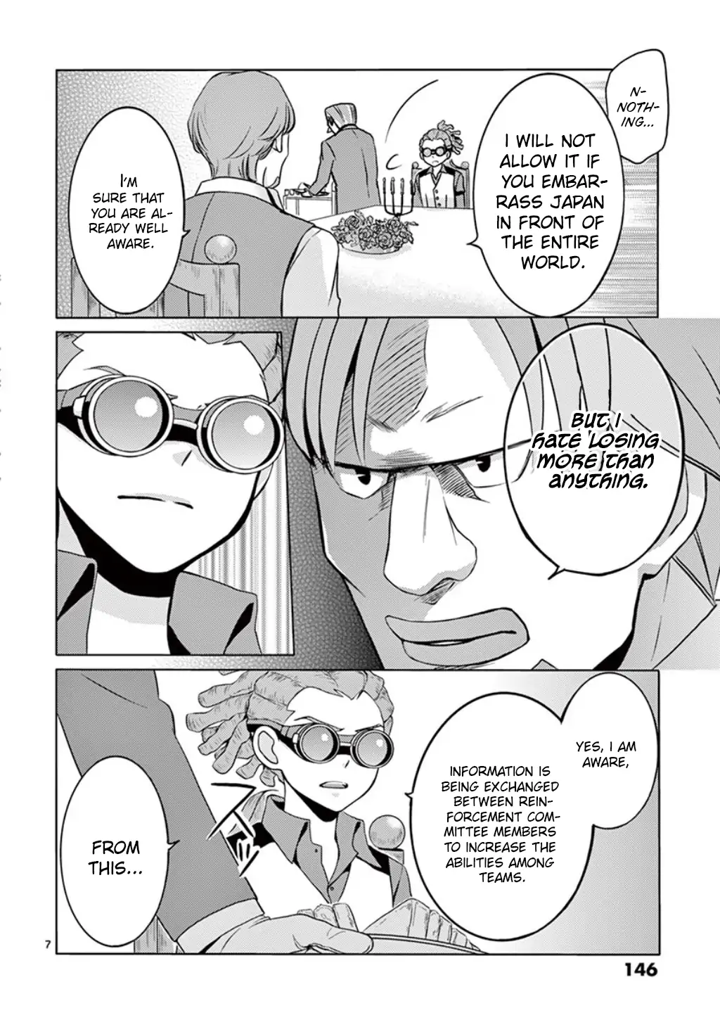 Manga page 7