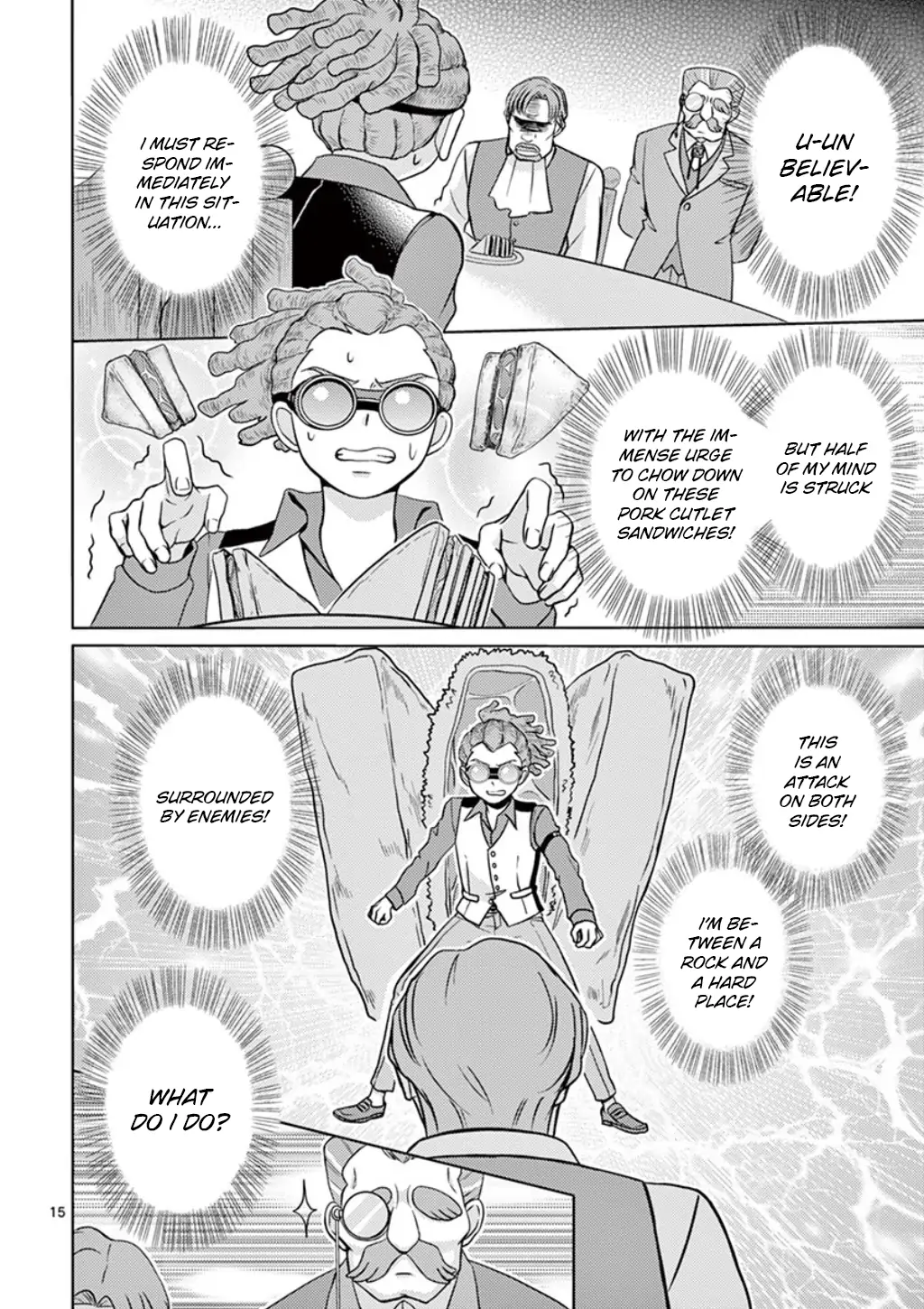 Manga page 15