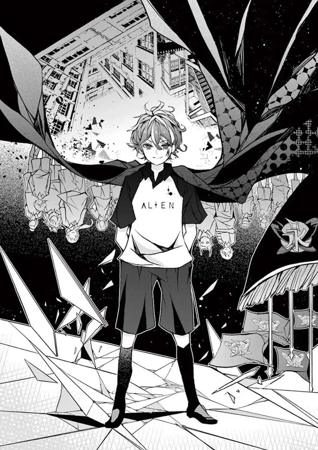 Manga page 3