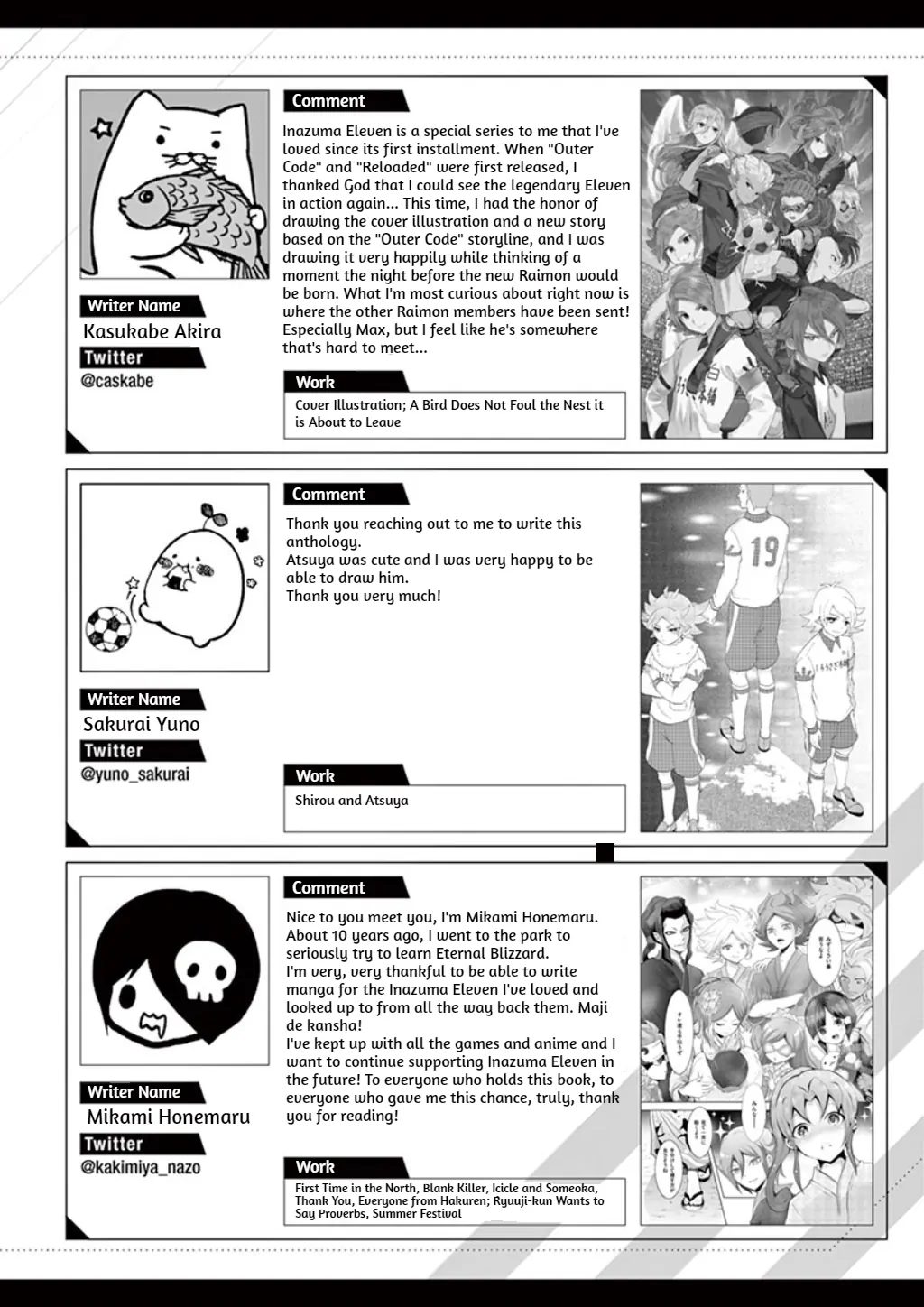 Manga page 11
