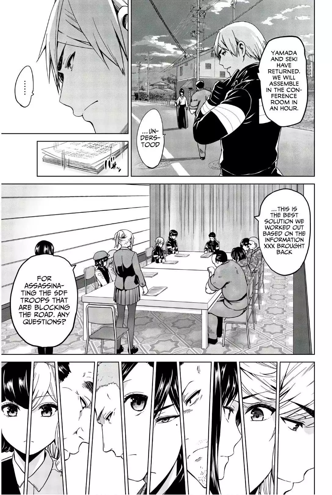 Manga page 12