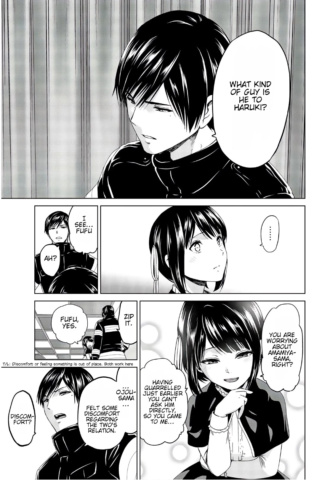 Manga page 6