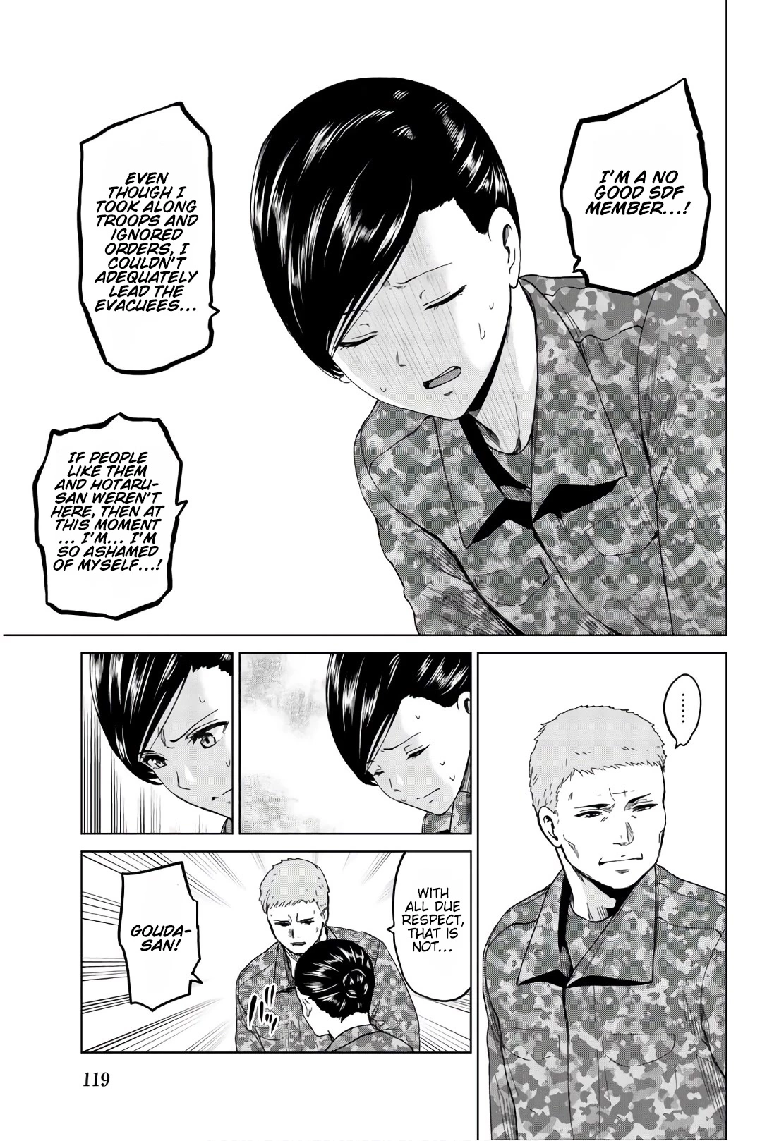 Manga page 18
