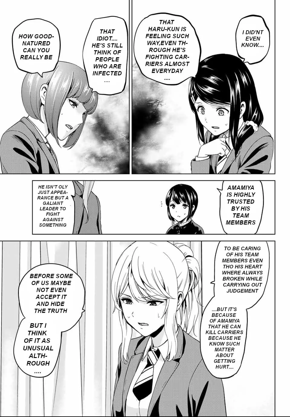 Manga page 15