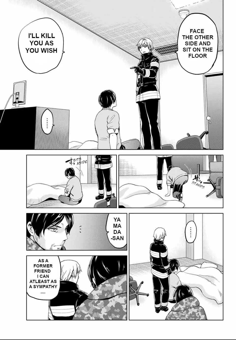 Manga page 17