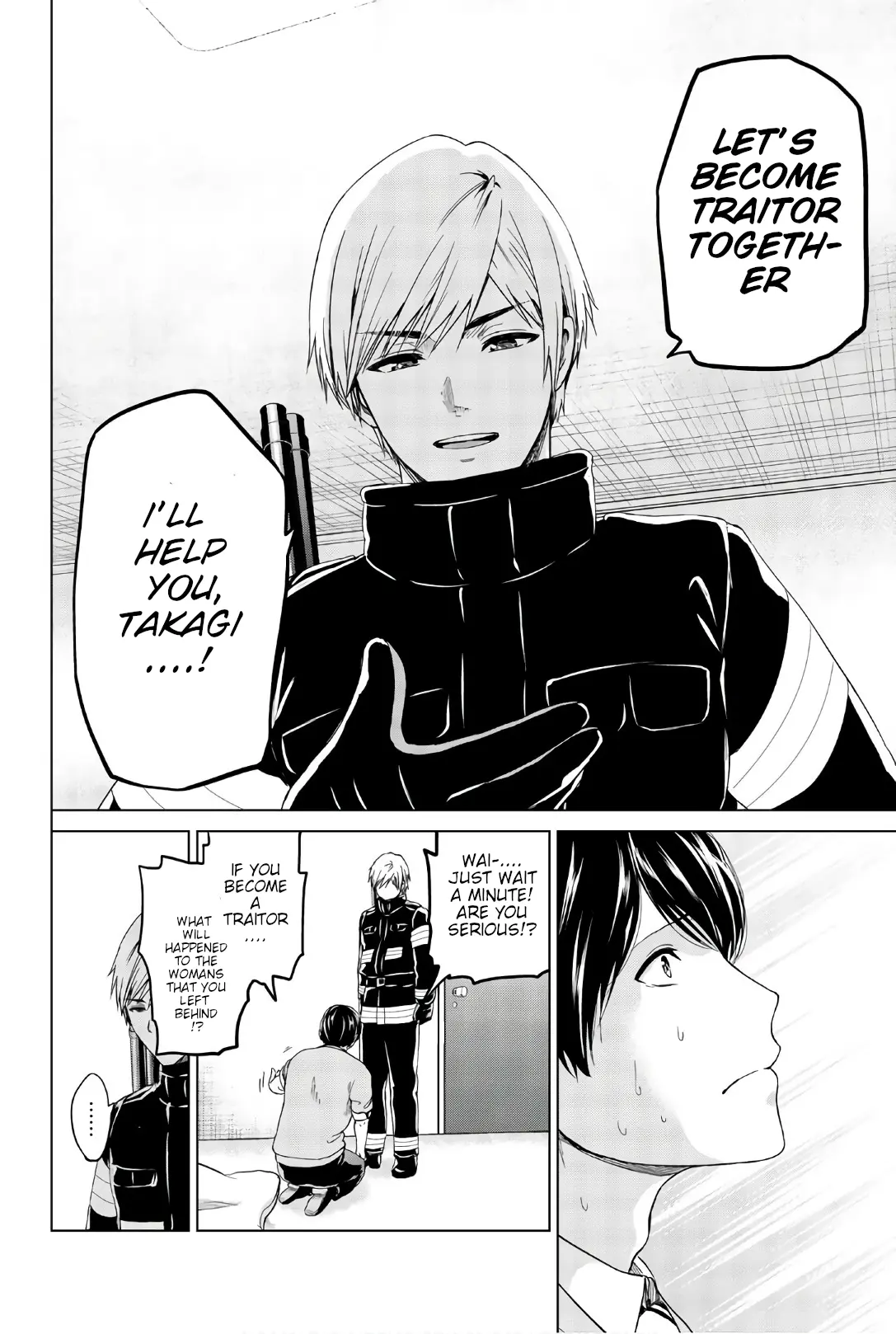 Manga page 15