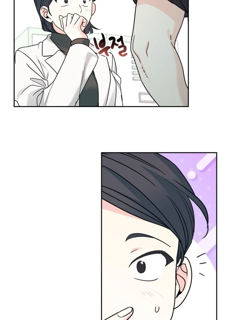 Manga page 54
