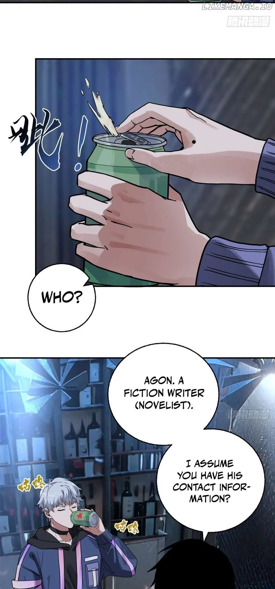 Manga page 15