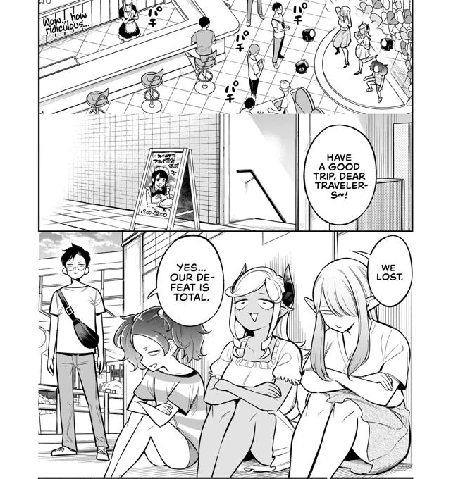 Manga page 17