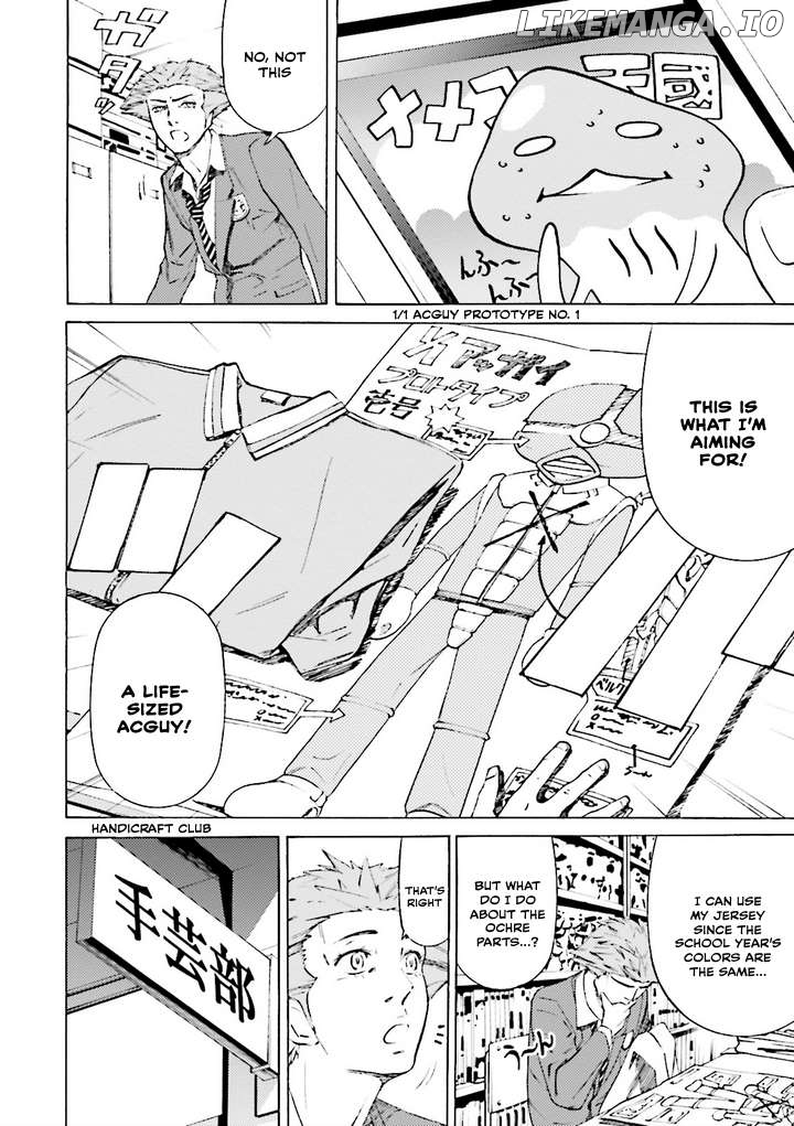 Manga page 2